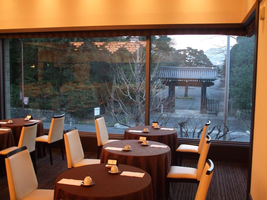 Kyoto Garden Palace Quioto Exterior foto
